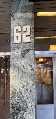 Eigentumswohnung (1 bis 2 Zimmer) in Duisburg - Bild 3