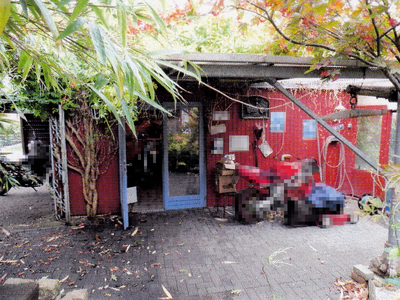 Wohnhaus mit 2 Wohneinheiten und Nebengebäuden in Moorweg 53, 25462 Rellingen - Bild 1
