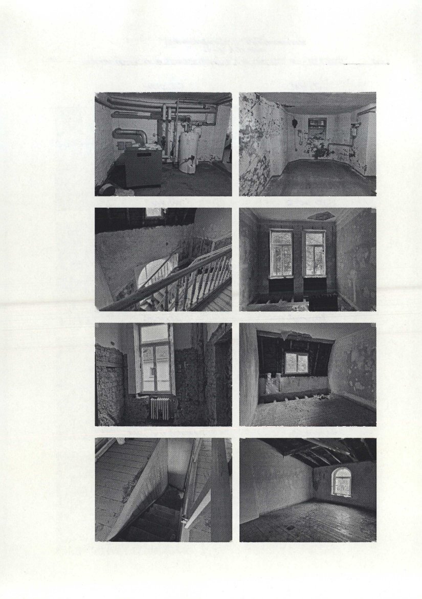 Garage, Eigentumswohnung (1 bis 2 Zimmer) in Bonn - Bild 1