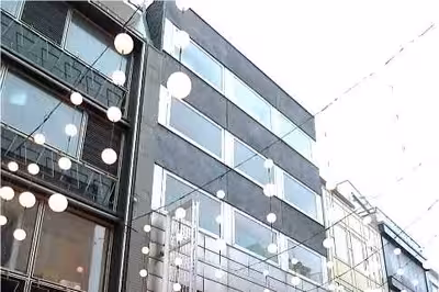 Wohn-/Geschäftshaus in Hohe Straße 101, 50667 Köln, Altstadt/Nord - Bild 1
