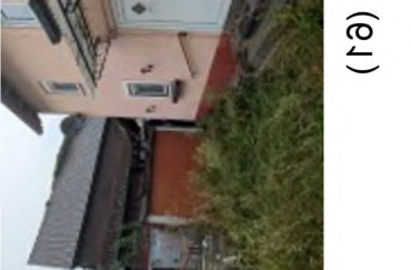 Einfamilienhaus, Sonstiges in Hungen - Bild 4