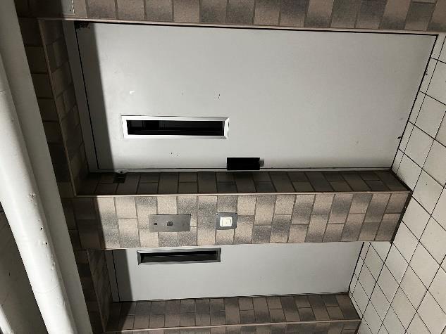 Sonstiges in Groß-Gerau - Bild 3